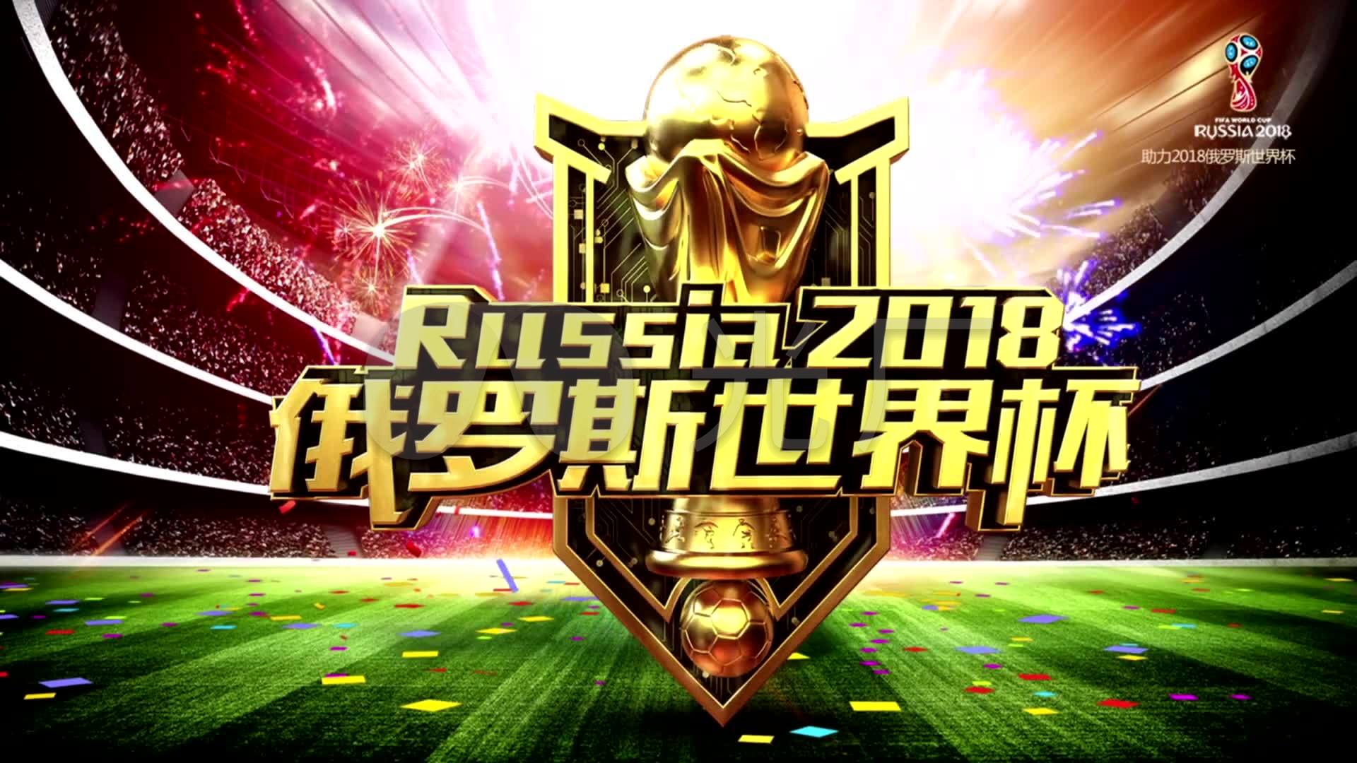 此成为阿