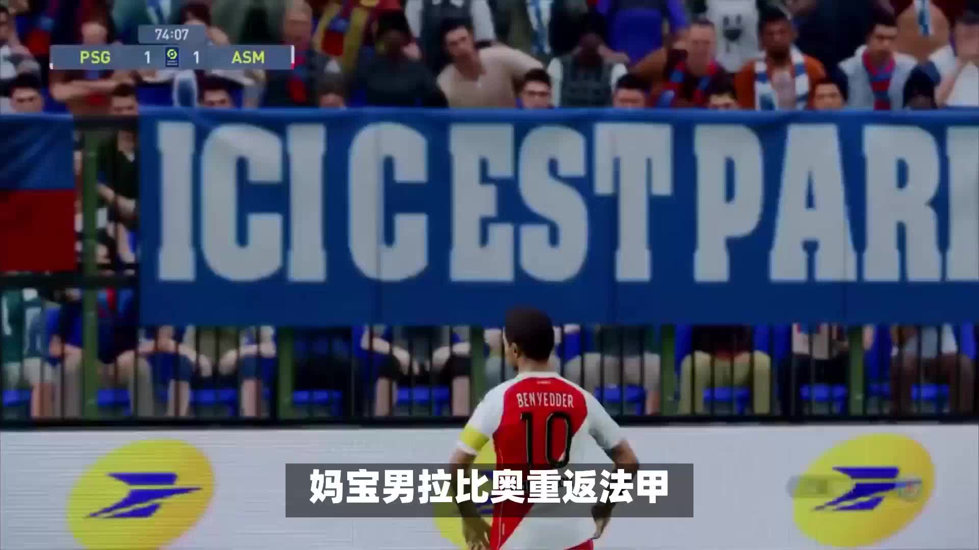 土耳其超