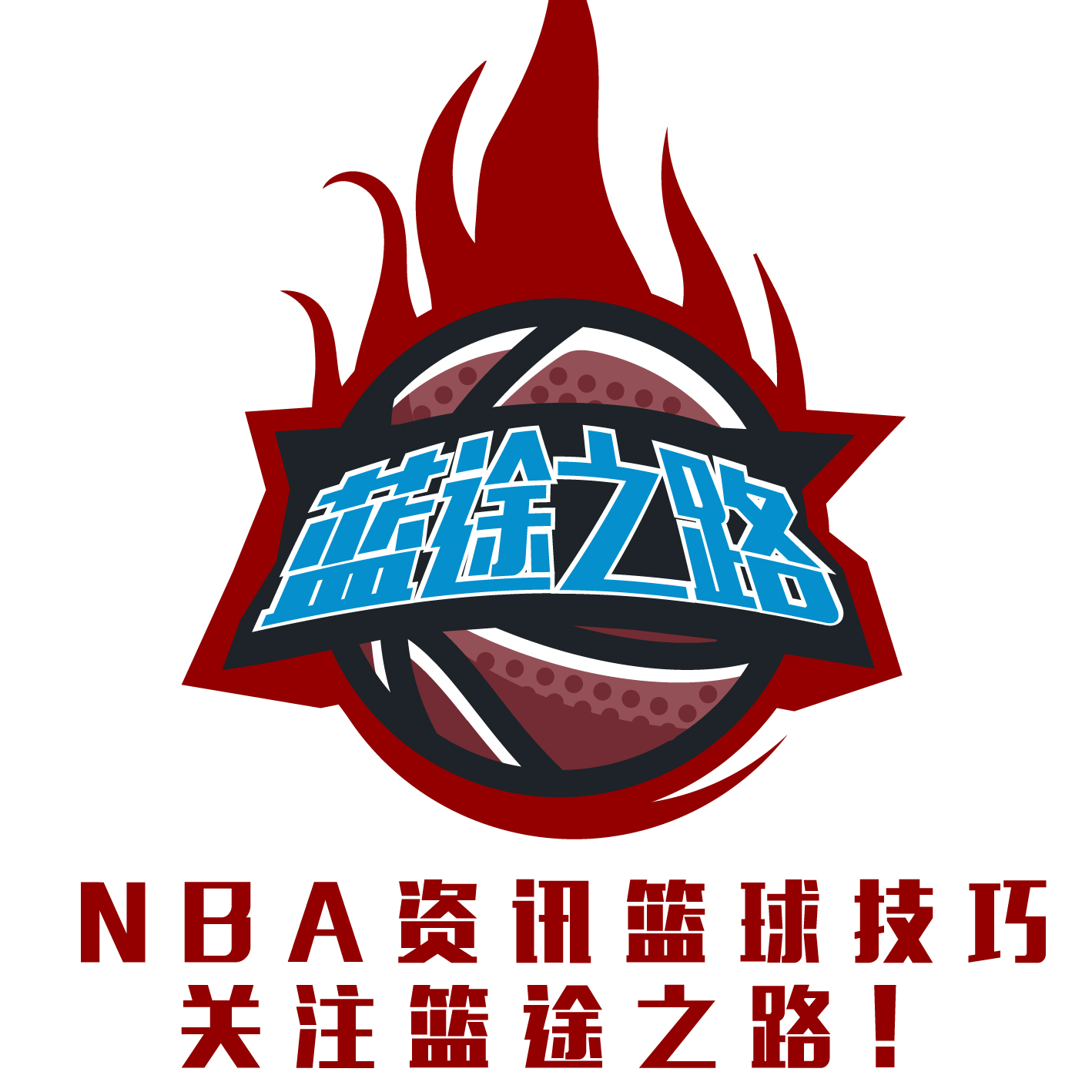 怀的
